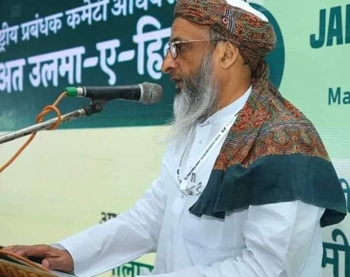 جمعیۃ علماء ہند کے جنرل سکریٹری کے لیے دعائے صحت کی اپیل